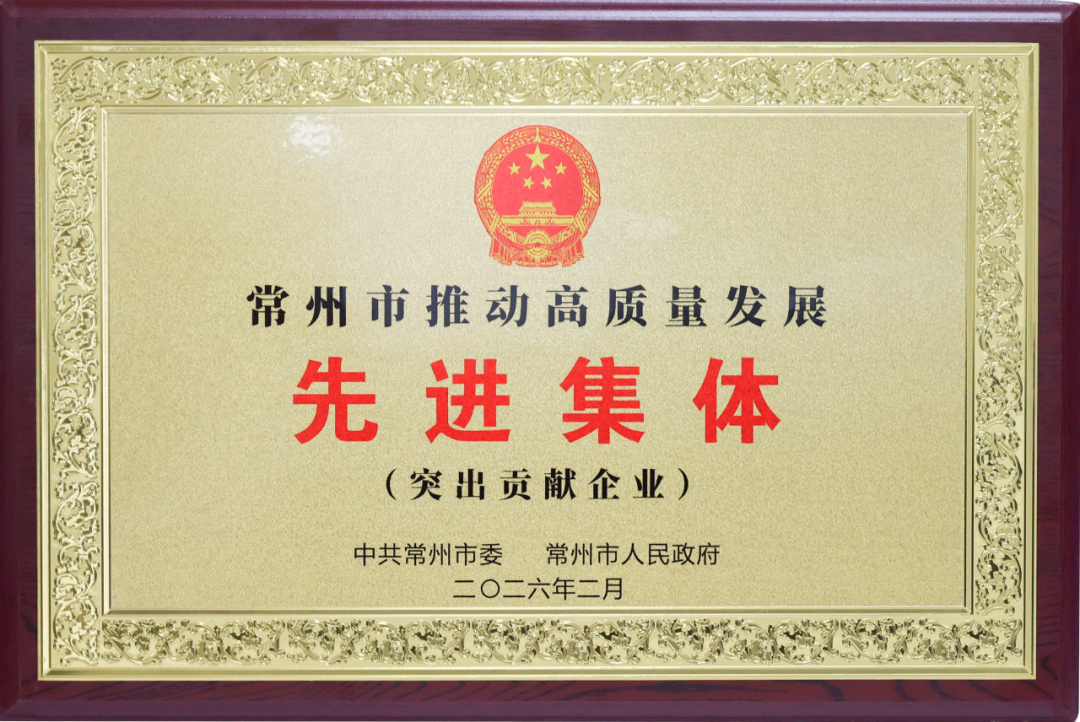 1772757583824 640 (1)