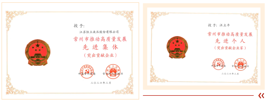 1772757595462 ScreenShot_2026-03-06_083916_882