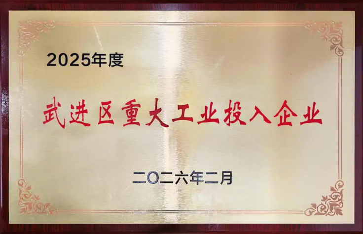 1772757829704 ScreenShot_2026-03-06_084133_972