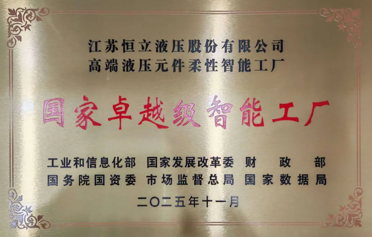 1772757839401 ScreenShot_2026-03-06_084306_218